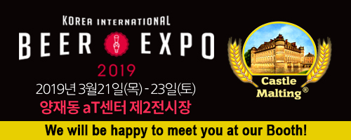 Banner_Korea_Expo_2019.jpg