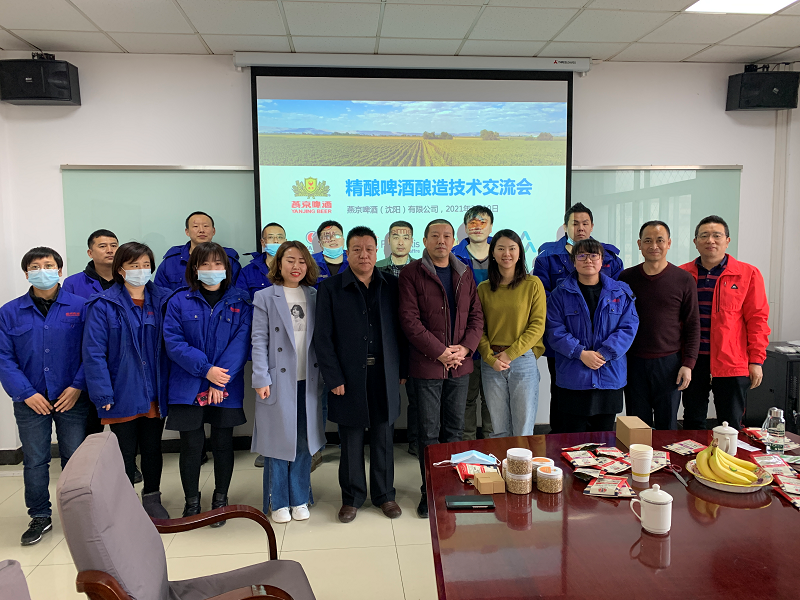 Castle Malting® in Shenyang, China