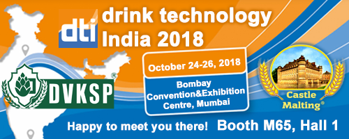 Banner_Drink_Teck_India_2018.png